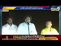 నేను గెలిస్తే పిఠాపురానికి ఫస్ట్ చేసే పని అదే? | Pawan kalyan Varahi Speech At Pithapuram | Prime9  - 06:05 min - News - Video