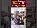 वाराणसी में गर्मी से निजात के लिए स्प्रिंकलर लगाए गए | Varanasi | Sprinkler | Heatwave - 00:42 min - News - Video