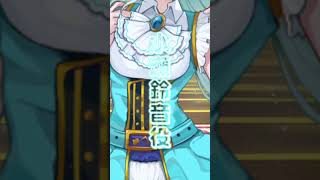 ＃エビスト　＃ハニプラ　＃8beatStory　6月28日公開…　＃祇城レイ