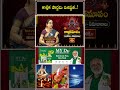 కార్తీక పౌర్ణమి విశిష్టత..! | Karthika Pournami Significance | Bhakthi TV #viralvideo