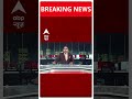Hathras Satsang Hadsa :हाथरस घटना में फरार बाबा के मैनपुरी में होने की खबर : सूत्र। Hathras Stampede  - 00:21 min - News - Video