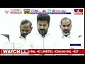 రైతుల రుణమాఫీపై సీఎం రేవంత్ రెడ్డి కీలక ప్రకటన.. | CM Revanth Reddy Press Meet | hmtv  - 18:24 min - News - Video