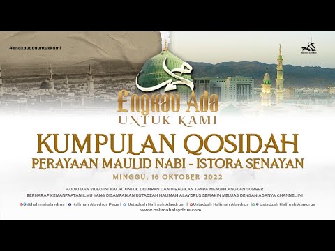 Ustadzah Halimah Alaydrus - Collection of Qasidah for the Prophet's Birthday Celebration | You Ar...