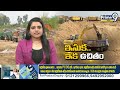 నదిలో,కాలువలో అక్రమ తవ్వకాలు | Rajahmundry Sand Mafia | Andhra Pradesh | Prime9 News  - 06:11 min - News - Video