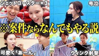 動画サムネイル