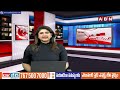 ఎన్నికలు అయిపోయాయి..ఇక మా డబ్బులు ఇవ్వవా జగన్..? | Public Fires On YS Jagan | ABN Telugu  - 06:23 min - News - Video