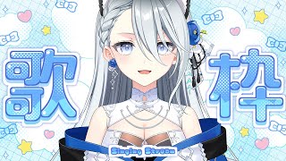 【#歌枠】聴いてほしいな！【Vtuber／戌月れん】#shorts #vtuber #vsinger