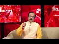 Aaj Ka Upay 25 Dec 2023: हनुमान जी की आरती करें.. | Aapke Taare | Aaj Tak | Rashifal  - 00:28 min - News - Video