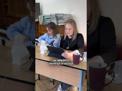 Нарезка с эфира - руководитель - руководит