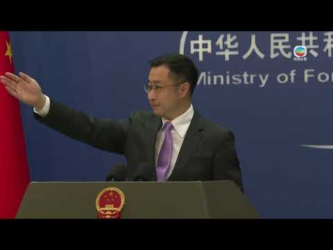 TVB News｜2026/06/08│China's Ministry of Foreign Affairs Press Conference on June 8, 2026