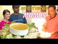 Momos Recipe - chicken momos with sauce, tasty Momo and sauce combination from Nepal Momo recipe