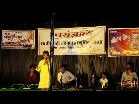 छोटे कलाकार गाना परोसा उभरती कला कार आवाज 