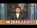 రామ్మోహన్ నాయుడు పై గెలిచి వైసీపీ జెండా ఎగరేస్తా  | perada tilak about MP Rammohan Naidu | 99TV  - 05:43 min - News - Video