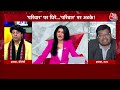 Halla Bol: BJP वाले Bihar में जंगलराज कहते हैं लेकिन जंगलराज का कोई साक्ष्य नहीं देते- Nawal Kishore  - 10:53 min - News - Video