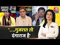 Halla Bol: BJP वाले Bihar में जंगलराज कहते हैं लेकिन जंगलराज का कोई साक्ष्य नहीं देते- Nawal Kishore