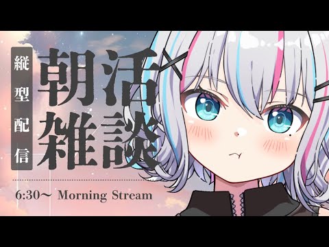 thumbnail_TYEHOIXEIMM