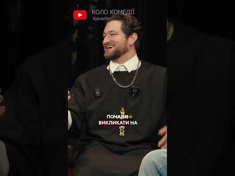 Смішні лайфхаки з костюмами які ви не очікували!