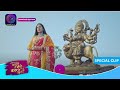 Har Bahu Ki Yahi Kahani Sasumaa Ne Meri Kadar Na Jaani | 21 May 2024 | Special Clip | Dangal TV