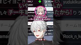 【にじホロ】宝鐘マリンと魔界ノりりむの聞き間違いの違い【ホロライブ/にじさんじ/切り抜き】