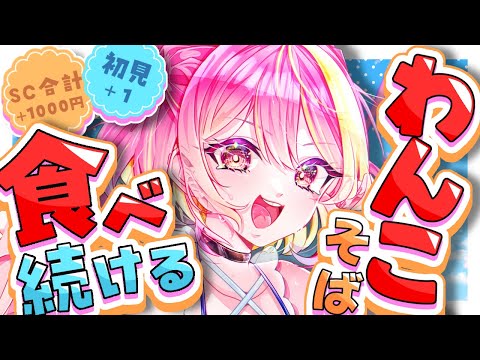 thumbnail_TYN1piHvHTI