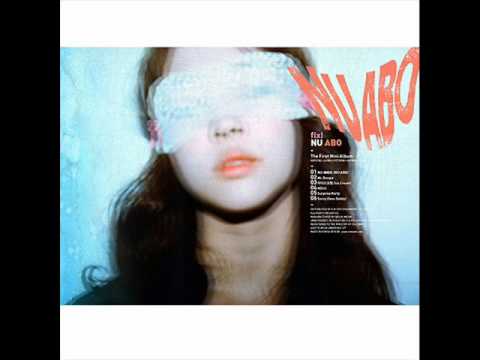 f(x) - 아이스크림 (Ice Cream)