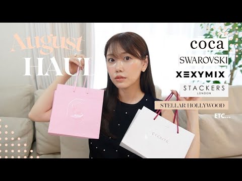【8月も爆買い】秋服もジュエリーもアウトレット購入品も盛りだくさん🛍💎