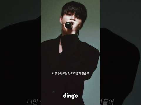 현실 공감 이별 후 <strong>서사</strong>