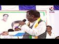 Live : Gaddam Vamsi Krishna Meeting At Bellampally | MLA Vivek | Gaddam Vinod | V6 News  - 01:17:56 min - News - Video