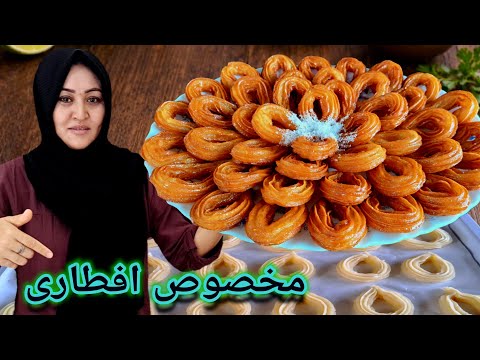 فقط با آرد ساده بامیه بازاری درست کن! با کمترین مواد برای افطاری | Easy Bamieh Recipe at Home