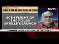 ISRO Brings In New Year With Historic XPoSat Launch Tomorrow  - 05:13 min - News - Video