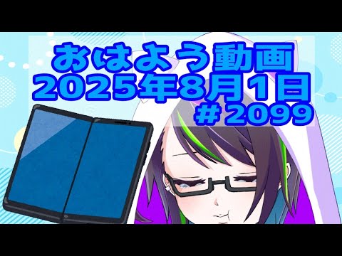 thumbnail_TYgr7XEGasE