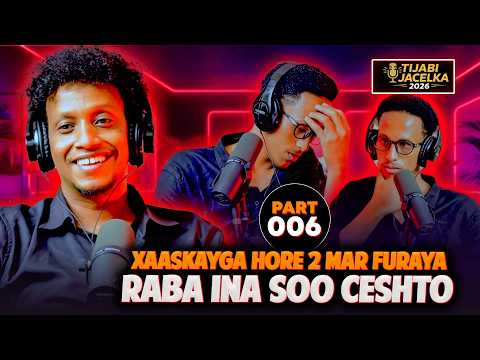 EX - XAASKAYGO HORO 2 MAR FURAY AYA RABA INA SOO CESHTO | WA BAAHDISHAY