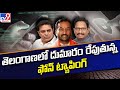 Phone Tapping Episode in Telangana Turns Political