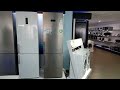 Холодильник Beko RCNA 355 E21 PT