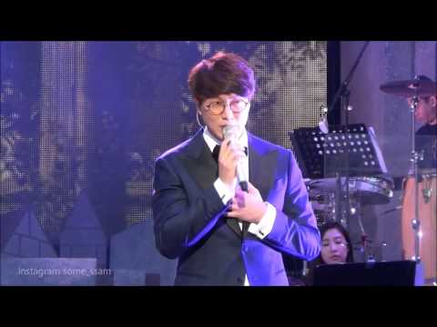 2015 성시경 축가 콘서트 눈부신 고백 / somessam