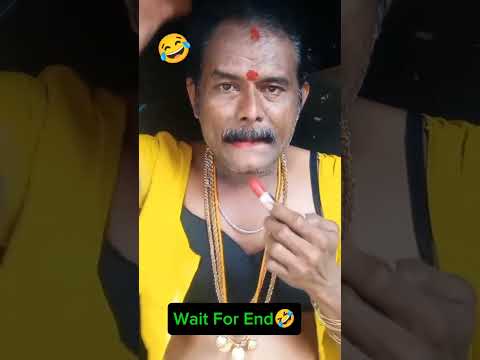 #funnyvideo #NareshKumar #comedyshorts #reels #viralvideo #मस्ती #हँसी