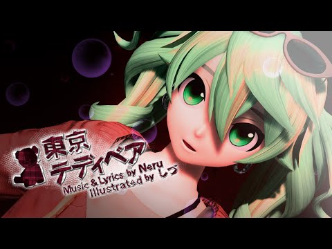 か*可様 『手を伸ばした先にある感覚は今もまだ鼓動している』　会場限定CD (未 VIBL-871.jpg?_c=init
