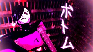 【MMD x Undertale】Mettaton ボトム