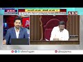 🔴LIVE: ఉంటే ఎంత.. పోతే ఎంత ..! | AP Assembly Sessions | Big Shock to YS Jagan | CM Chandrababu | ABN  - 00:00 min - News - Video