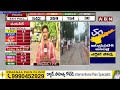 కౌంటింగ్ వద్ద అల్లర్లు చేస్తే..తగిన చర్యలు తప్పవు | AP Results Updates | ABN Telugu  - 03:41 min - News - Video