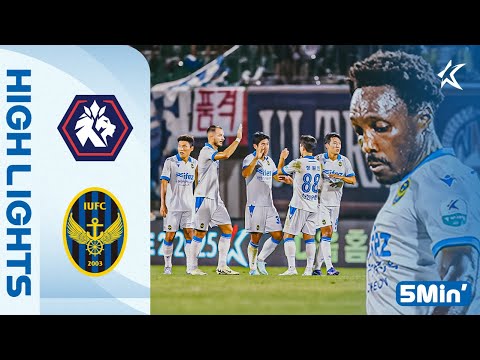 [5Min H/L] K LEAGUE 2 R26 Chungbuk Cheongju vs Incheon