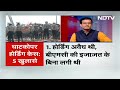 Mumbai Hoarding Collapse पर 48 घंटे बाद भी सवाल, NDTV ने किए कई अहम खुलासे | Sawaal India Ka  - 21:54 min - News - Video