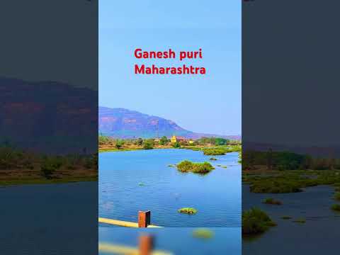 Vajreshwari Ganesh puri Maharashtra kund #vlogs #reels #viralreels #shorts #travel #trend #trending
