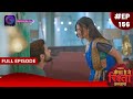 Kaisa Hai Yeh Rishta Anjana | 23 December 2023 | Full Episode 156 | Dangal TV