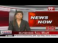 హైదరాబాద్‌కు ప్రధాని..Modi కి తెలంగాణ యువత షాక్ || 99TV  - 03:40 min - News - Video