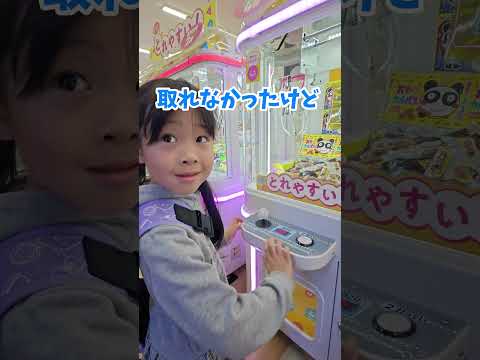 【衝撃】アームが全く動かない詐欺台!?店員さんに言ったらまさかの神対応でゲット!