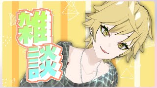 9月が終わるって都市伝説か何か？？？