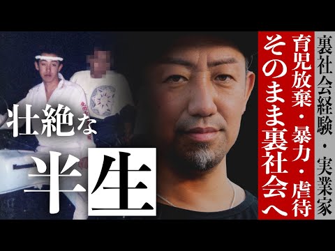 加藤秀視的最新影片 日本youtube排名