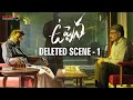 Warning to collector: Deleted scene from Uppena ft. Vijay Sethupathi, Rajeev Kanakala