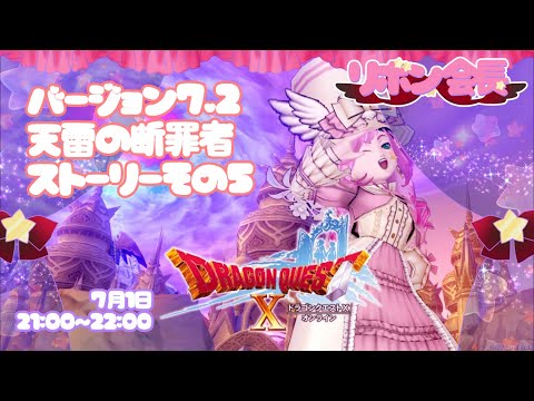 thumbnail_TZH2wQE64-c